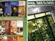 Librairie Dar El Bacha